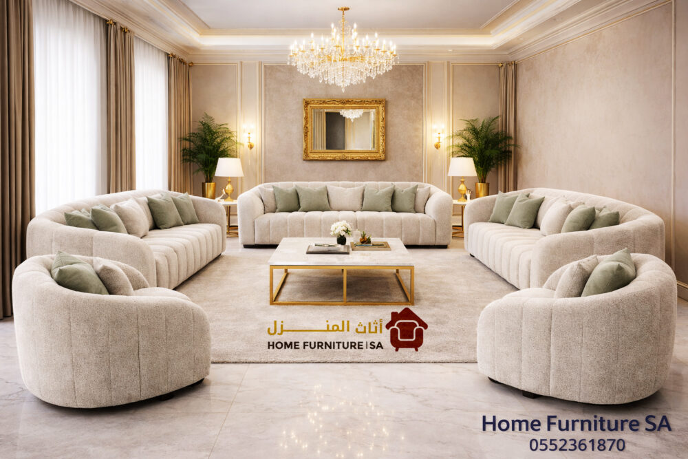 Sofa Upholstery in Riyadh