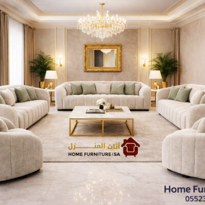 Sofa Upholstery in Riyadh