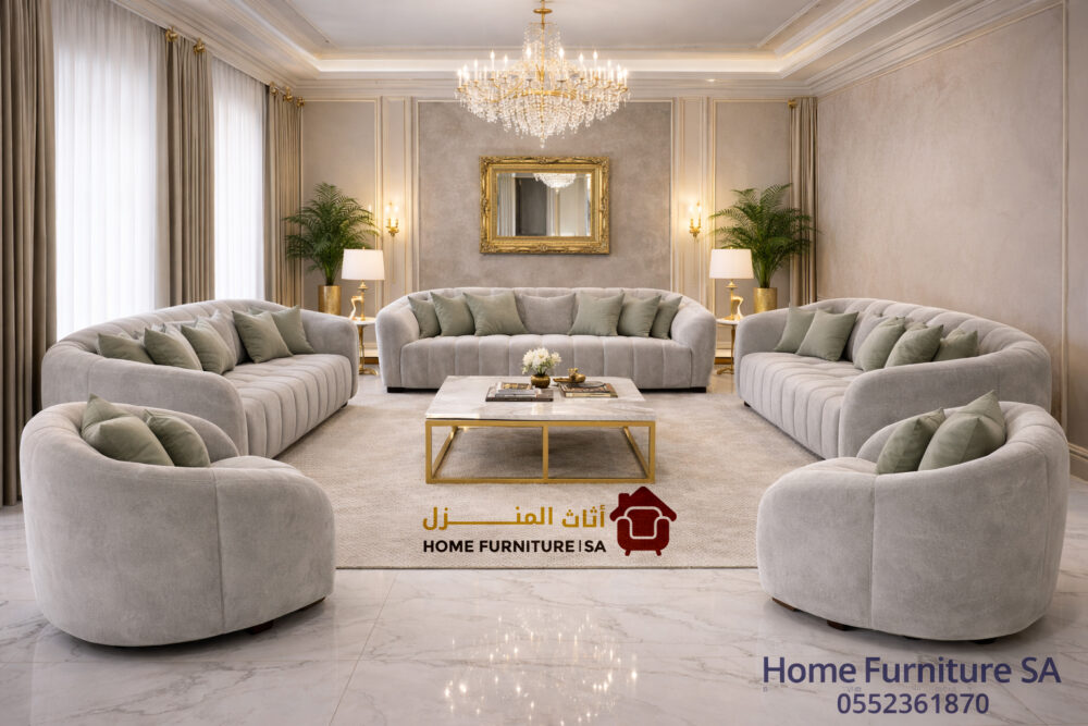 custom boucle sofa set in riyadh luxury modern classic