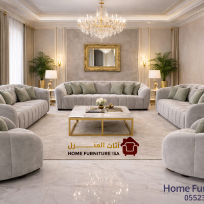 custom boucle sofa set in riyadh luxury modern classic