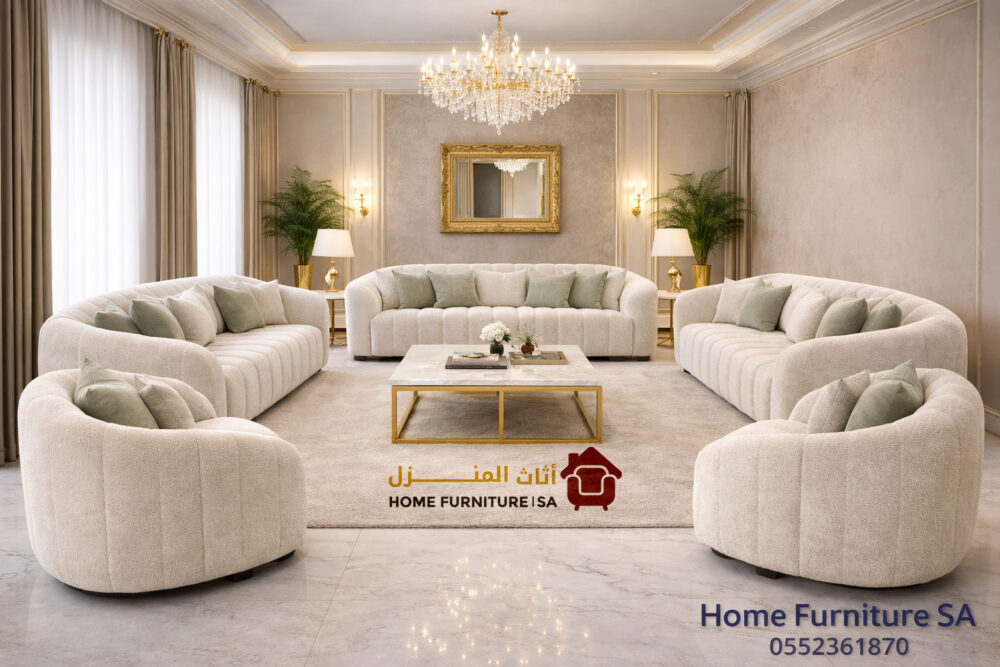 Luxury Bouclé Sofa Set