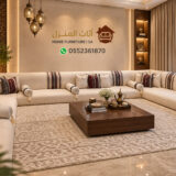 Custom majlis sofa Riyadh in cream fabric