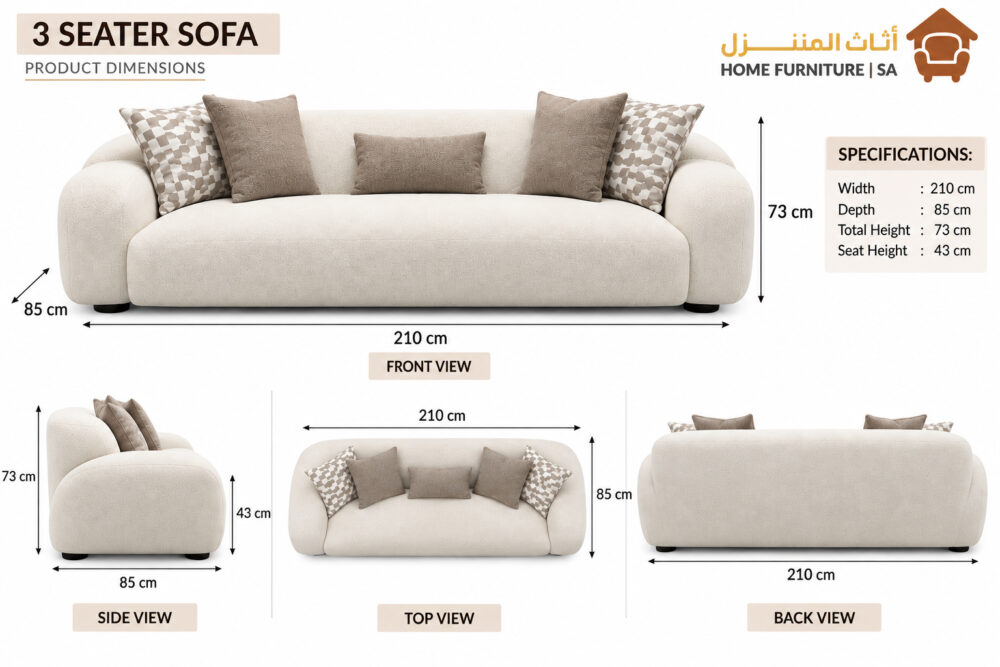 Lunara Cloud 3 seater sofa dimensions 210 x 85 x 73 cm