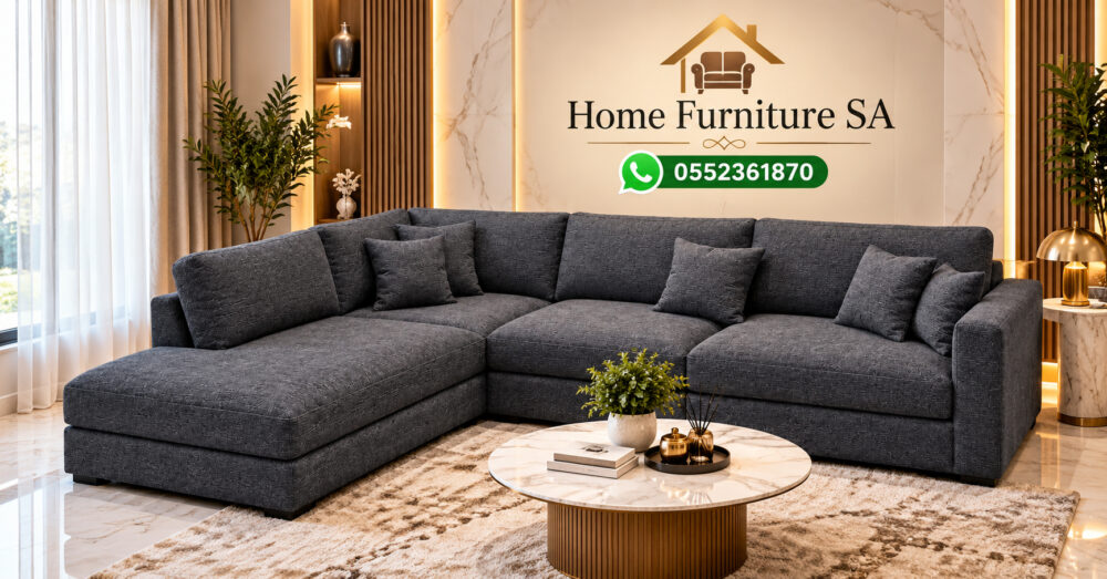 Charcoal modern L shape sofa with chaise in a living room