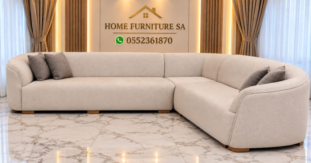 Modern beige corner sofa with wood-coloured feet