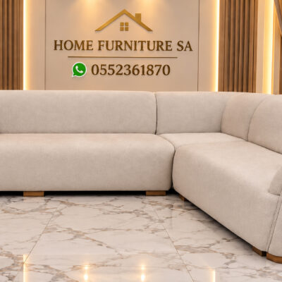 Modern beige corner sofa with wood-coloured feet