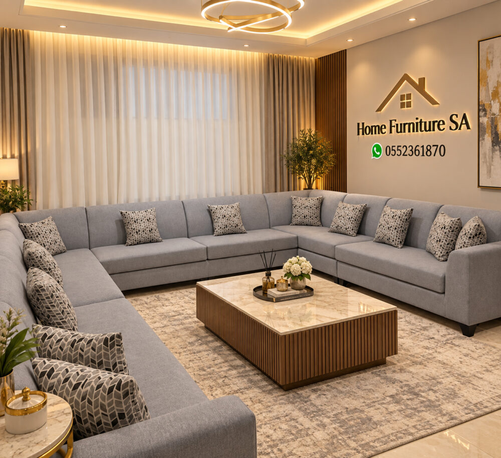 Modern grey U-shaped sectional sofa in a contemporary living room