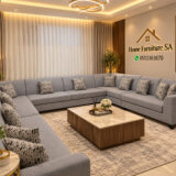 Modern grey U-shaped sectional sofa in a contemporary living room