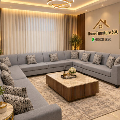 Modern grey U-shaped sectional sofa in a contemporary living room